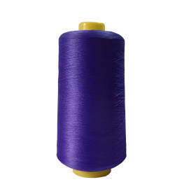 Текстурована нитка 150D/1 №200 Фіолетовий в Брянці