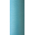 Текстурированная нитка 150D/1 № 230 мятный, изображение 2 в Брянке