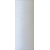 Текстурированная нитка 150D/1 №301 белый, изображение 2 в Брянке