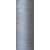Швейная нитка 50/2, 5000ярд №347 серый темный, изображение 2 в Брянке